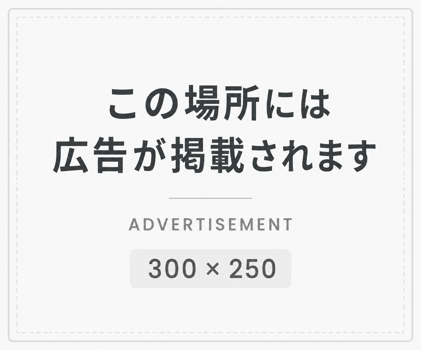 spot_img